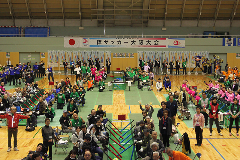 第１回棒サッカー大阪大会