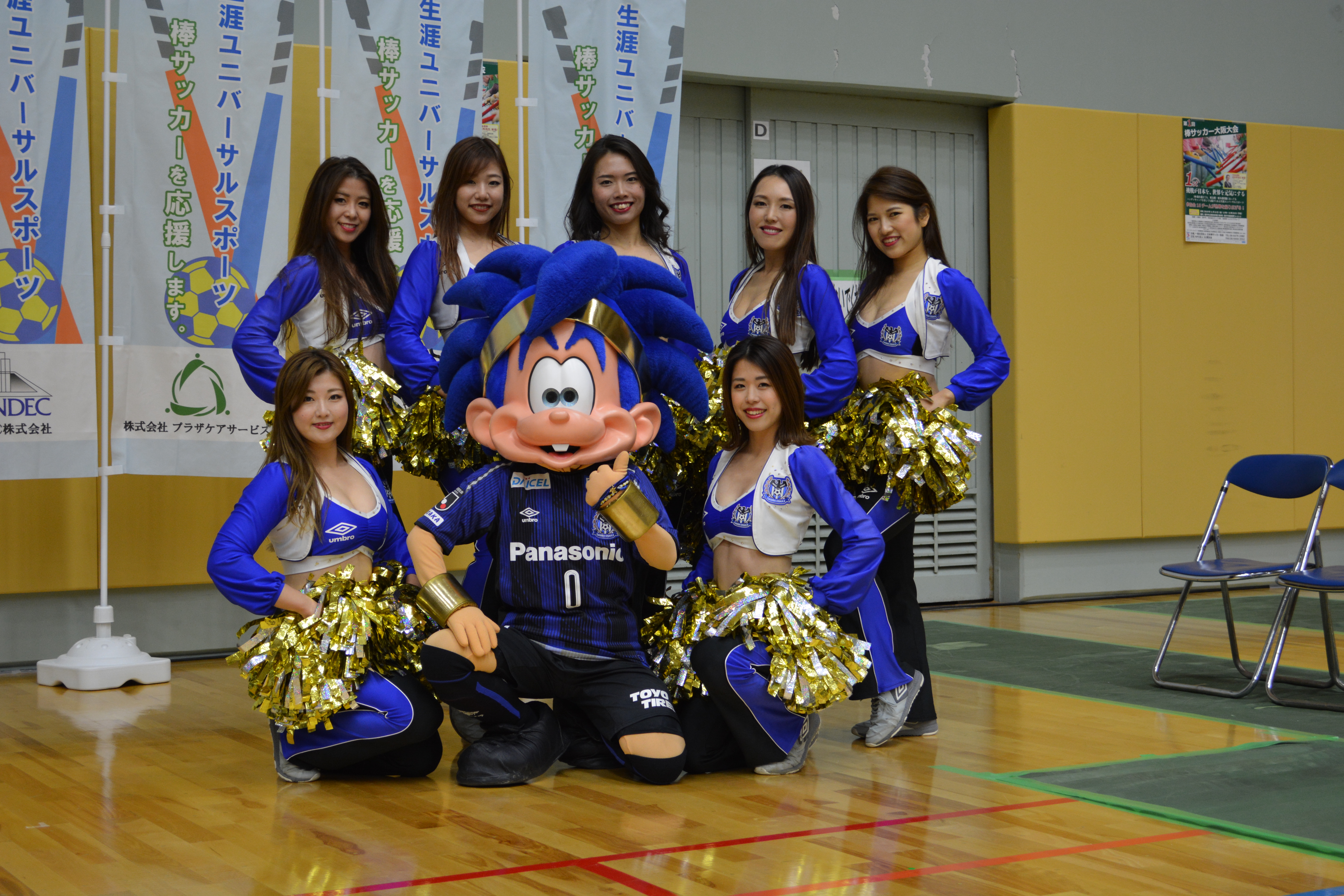 第１回棒サッカー大阪大会
