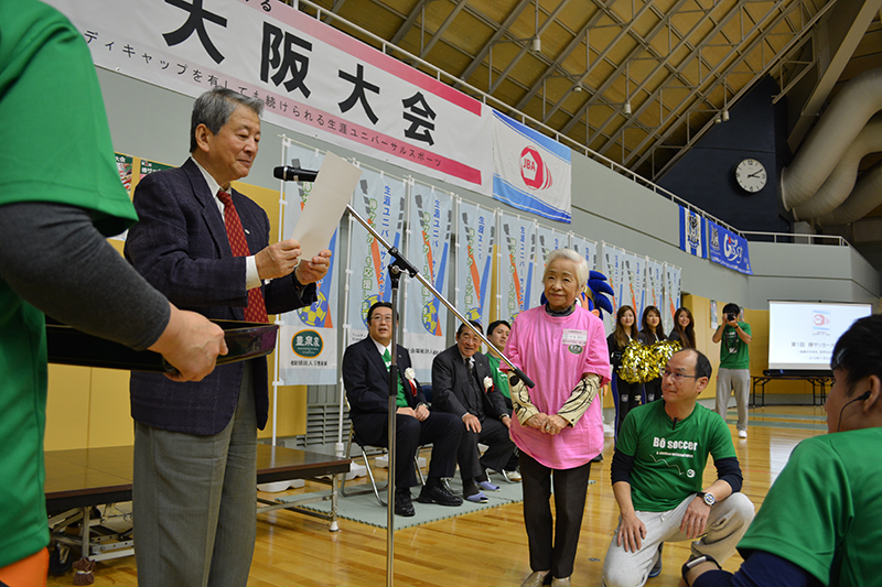 第１回棒サッカー大阪大会