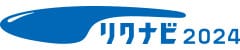 リクナビ24
