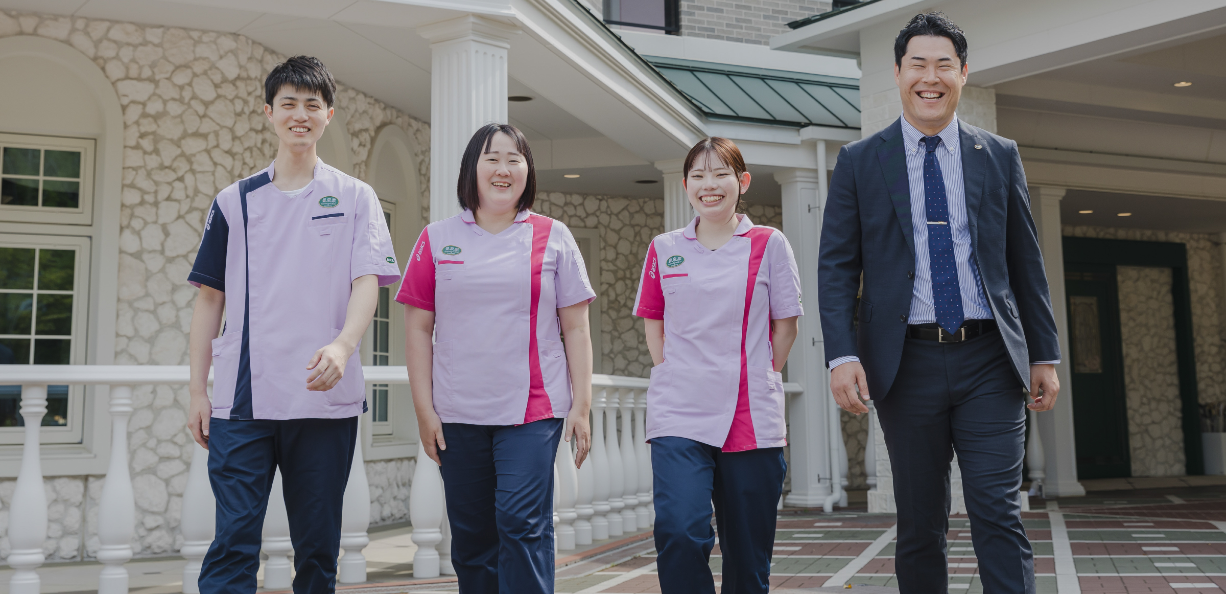 福祥福祉会採用サイト