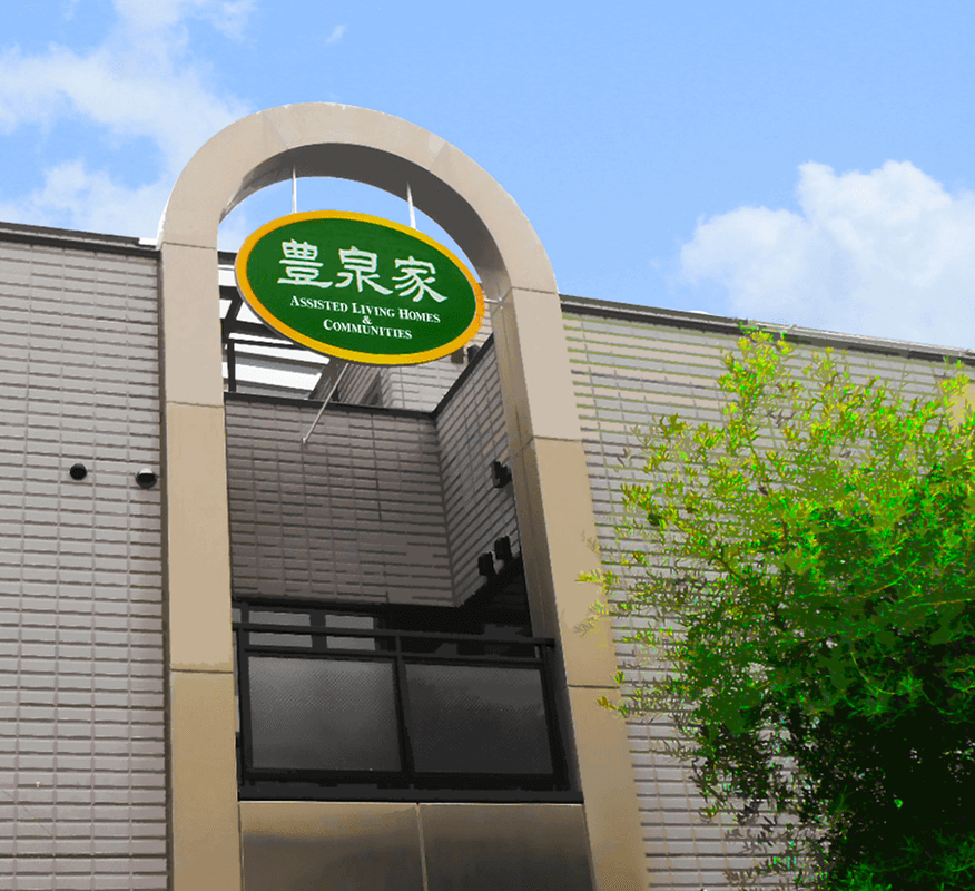 豊中市エリア